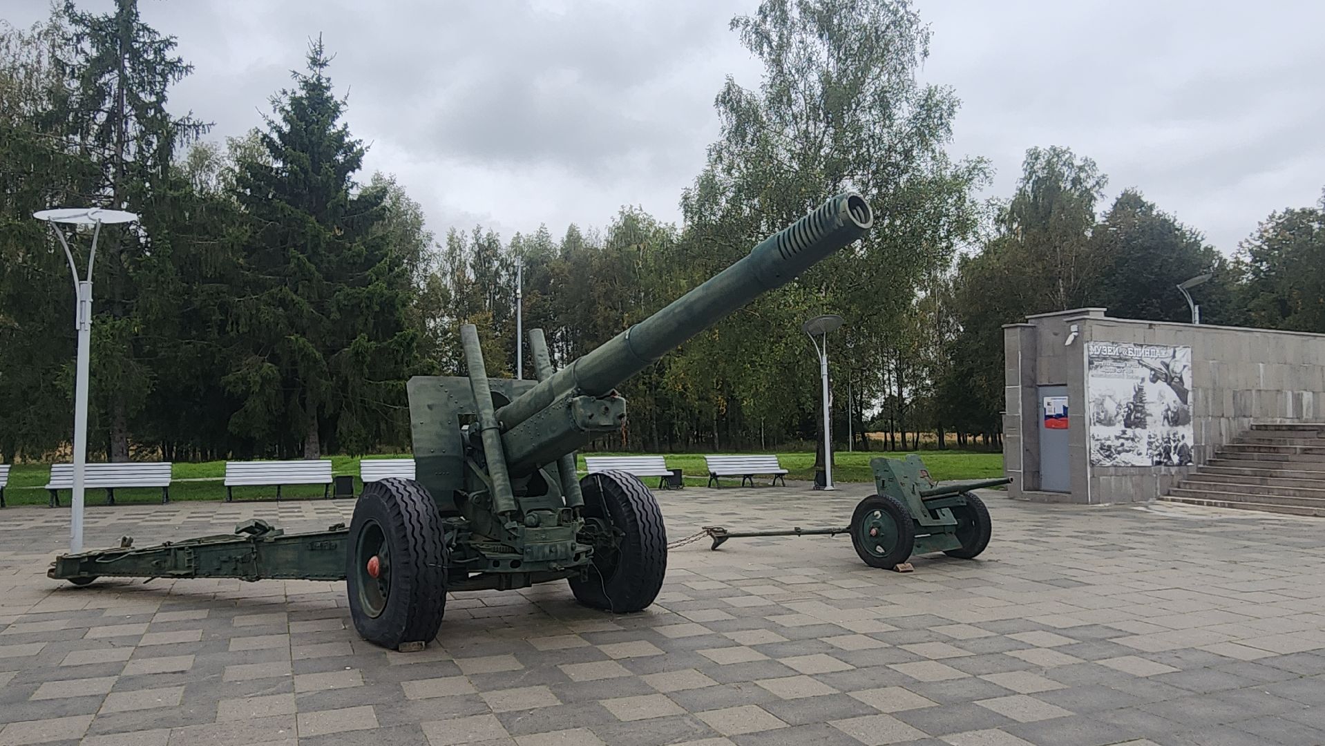 волоколамск, панфиловцы,