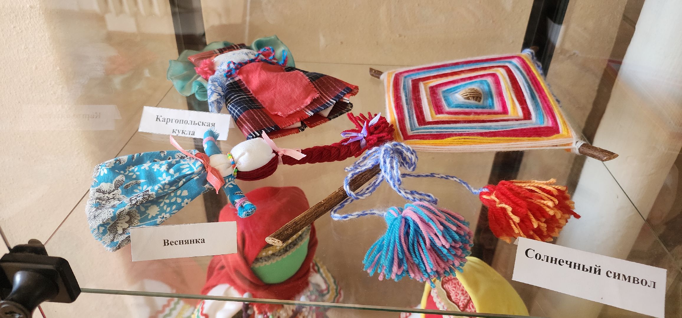 Образование, Доролнительное образование, Общество ,