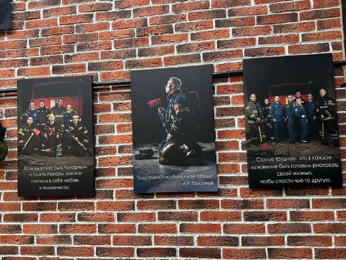 мчс, пожарные, домодедово,