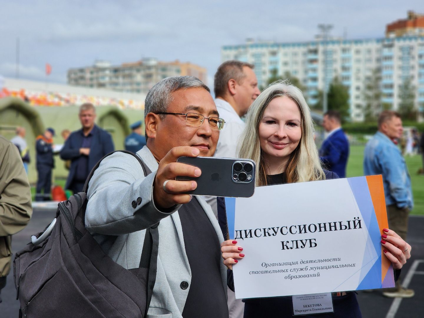 мчс, мчс 35 лет, сергиево-посадский городской округ, сергиев посад, соревнования, спасатели,