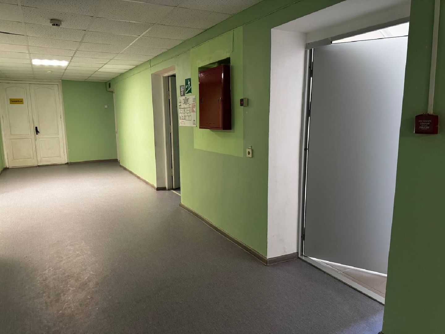 электросталь, жители, медицина, гинекология, больница,