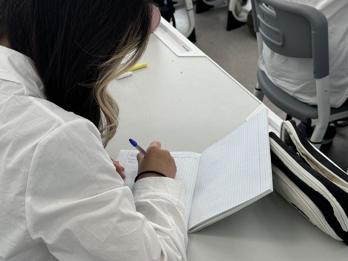 новый учитель математики , оц лидер, ленинский городской округ,