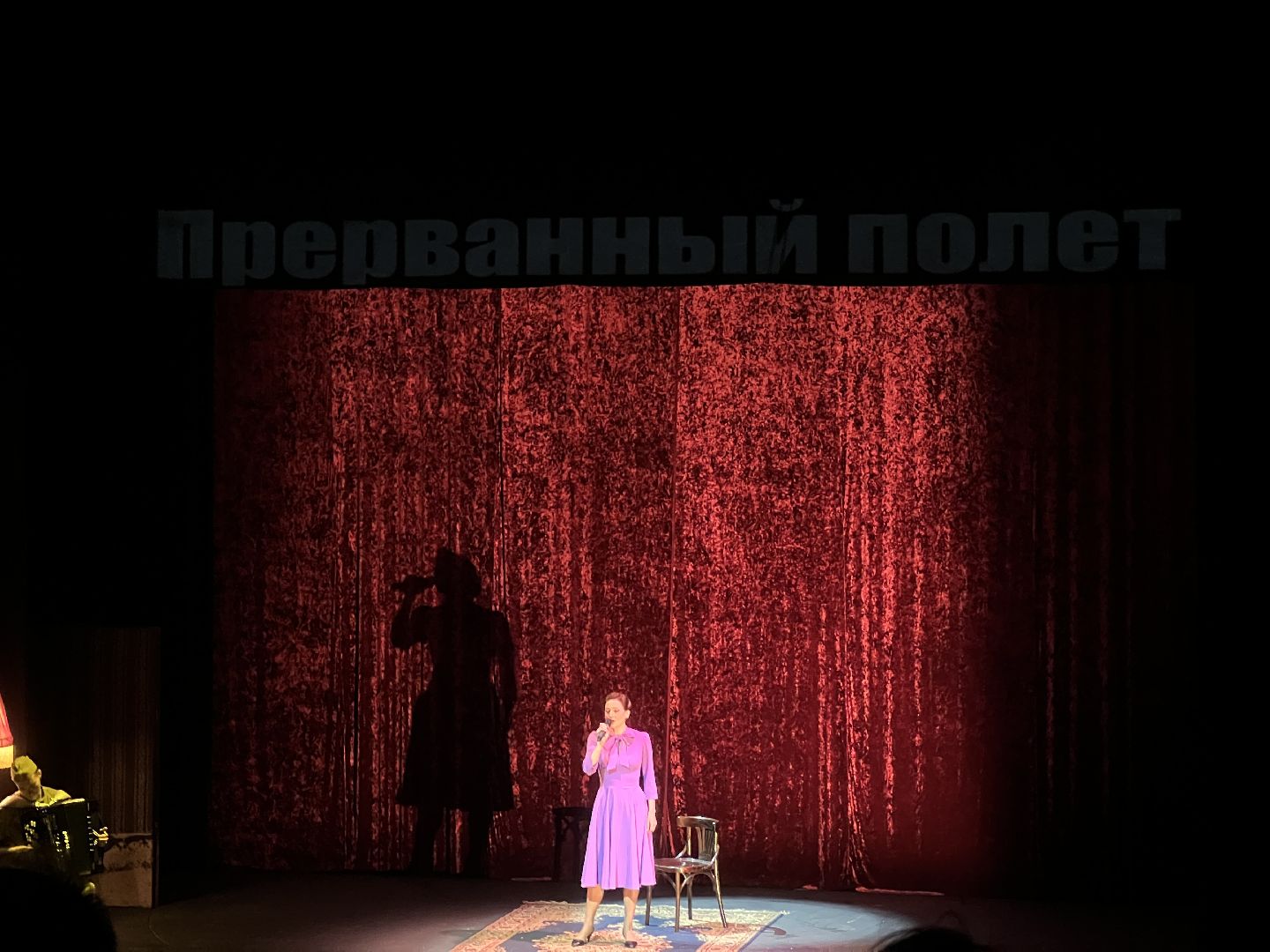 Химки, концерт, театр, 9 мая, День Победы