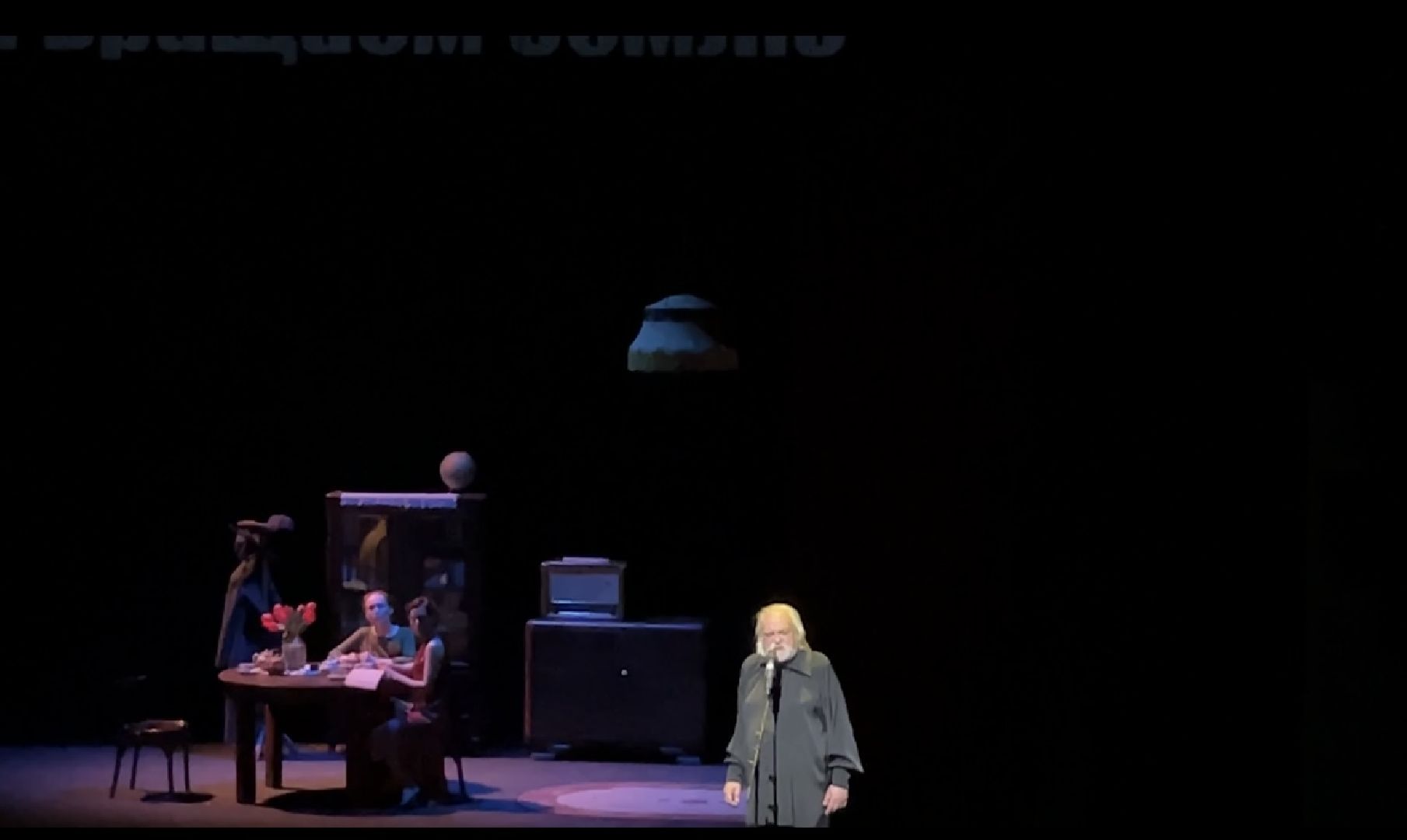 Химки, концерт, театр, 9 мая, День Победы