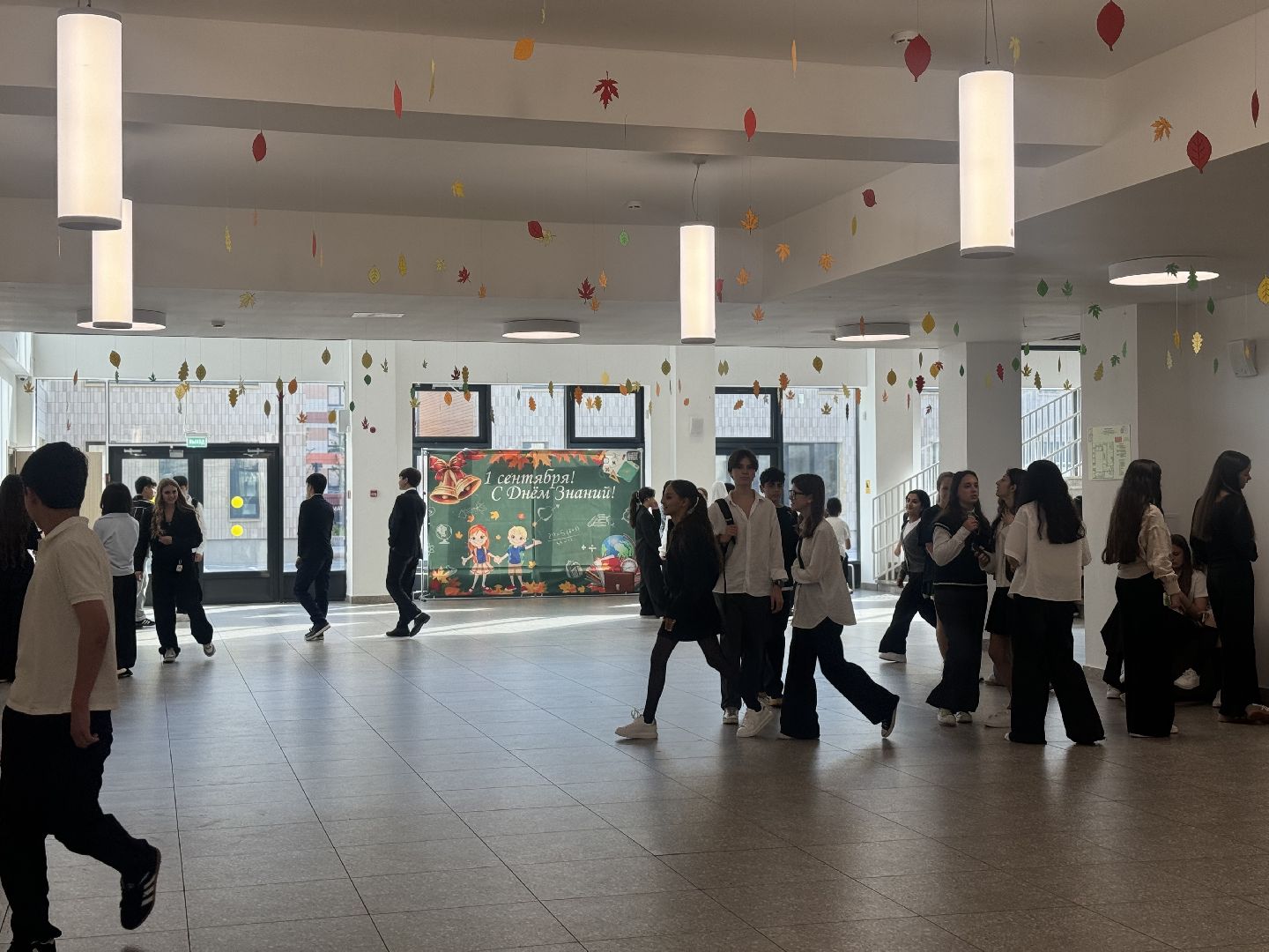 учитель начальных классов, новый учитель в школе, оц лидер, ленинский городской округ,