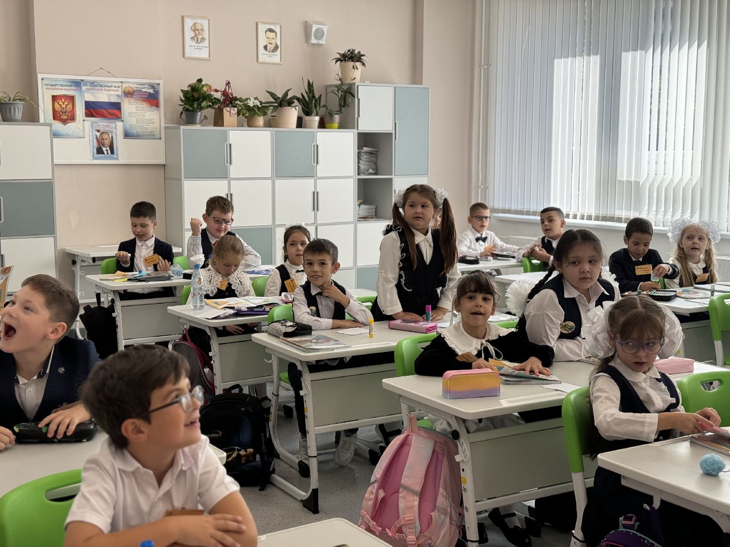 учитель начальных классов, новый учитель в школе, оц лидер, ленинский городской округ,