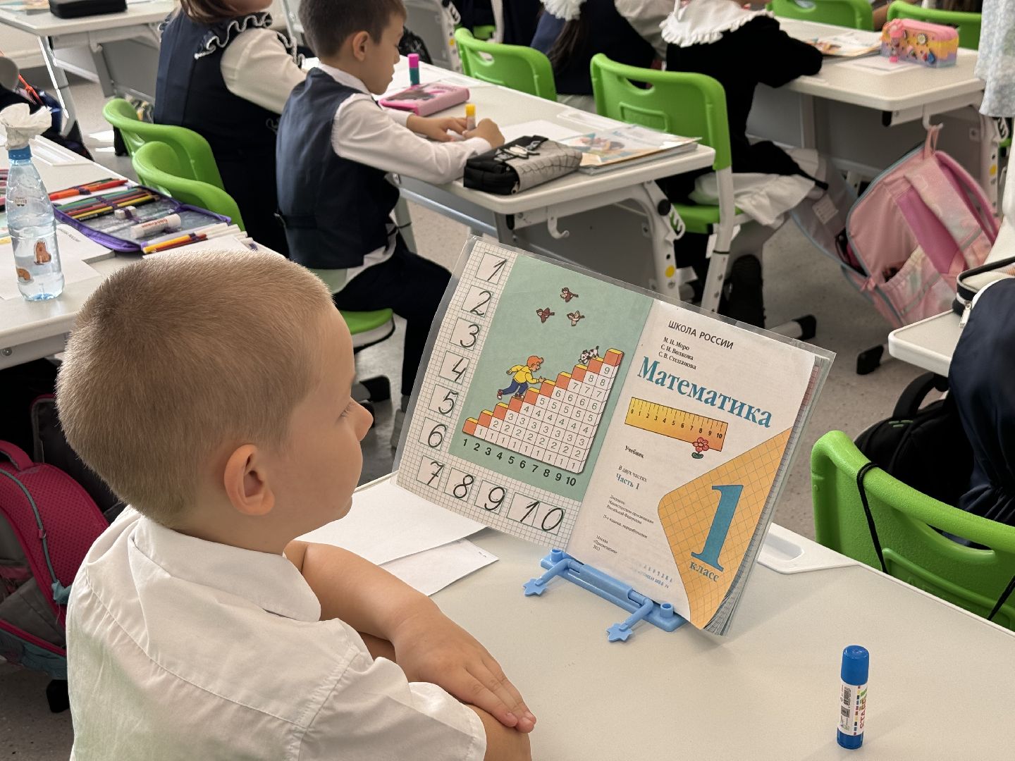 учитель начальных классов, новый учитель в школе, оц лидер, ленинский городской округ,