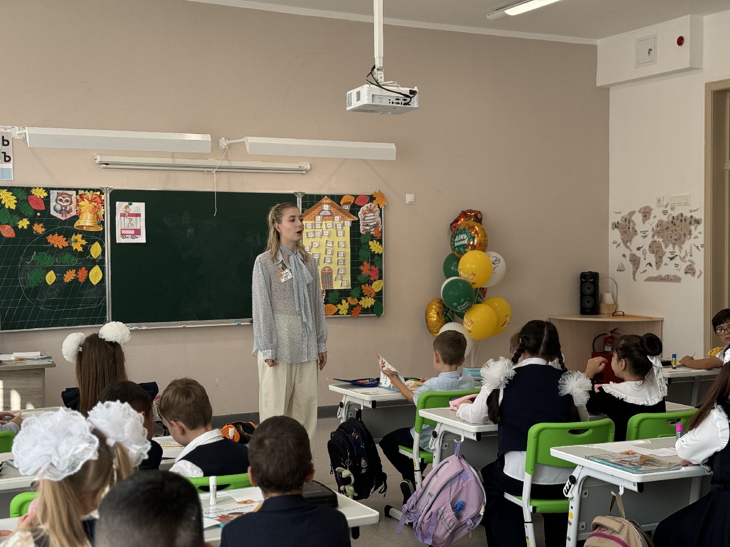 учитель начальных классов, новый учитель в школе, оц лидер, ленинский городской округ,