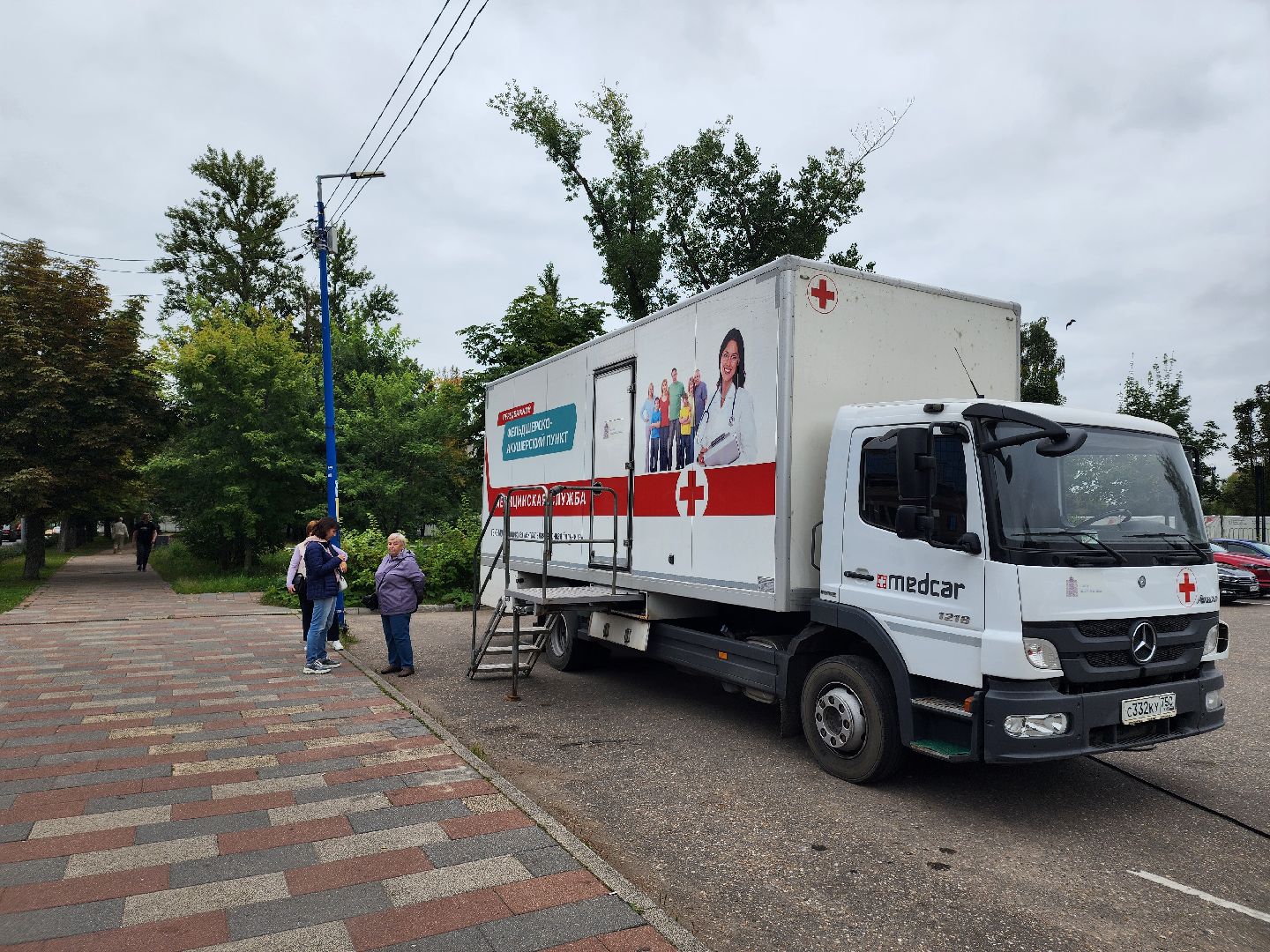 вакцинация, грипп, медосмотр, одинцово,