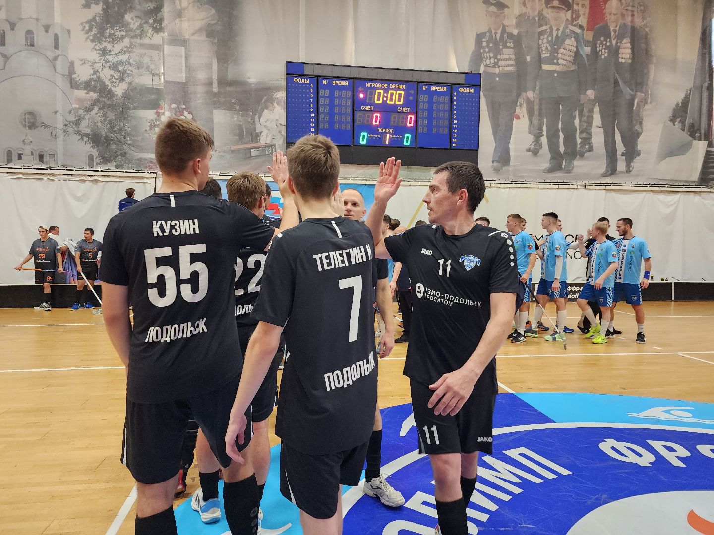 фрязино, флорбол, кубок россии, олимп,