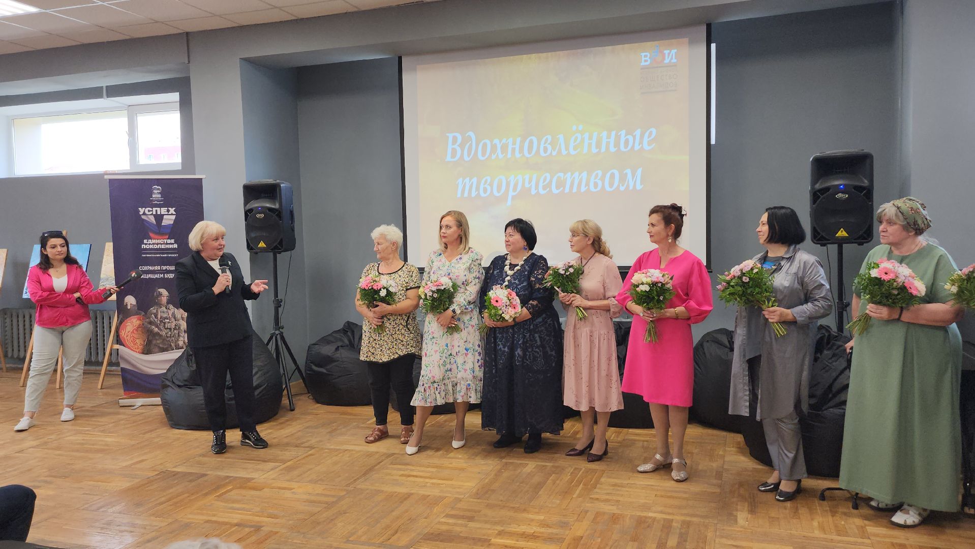 люберцы,  люберецкое общество инвалидов,  выставка,люберецкая картинная галерея,