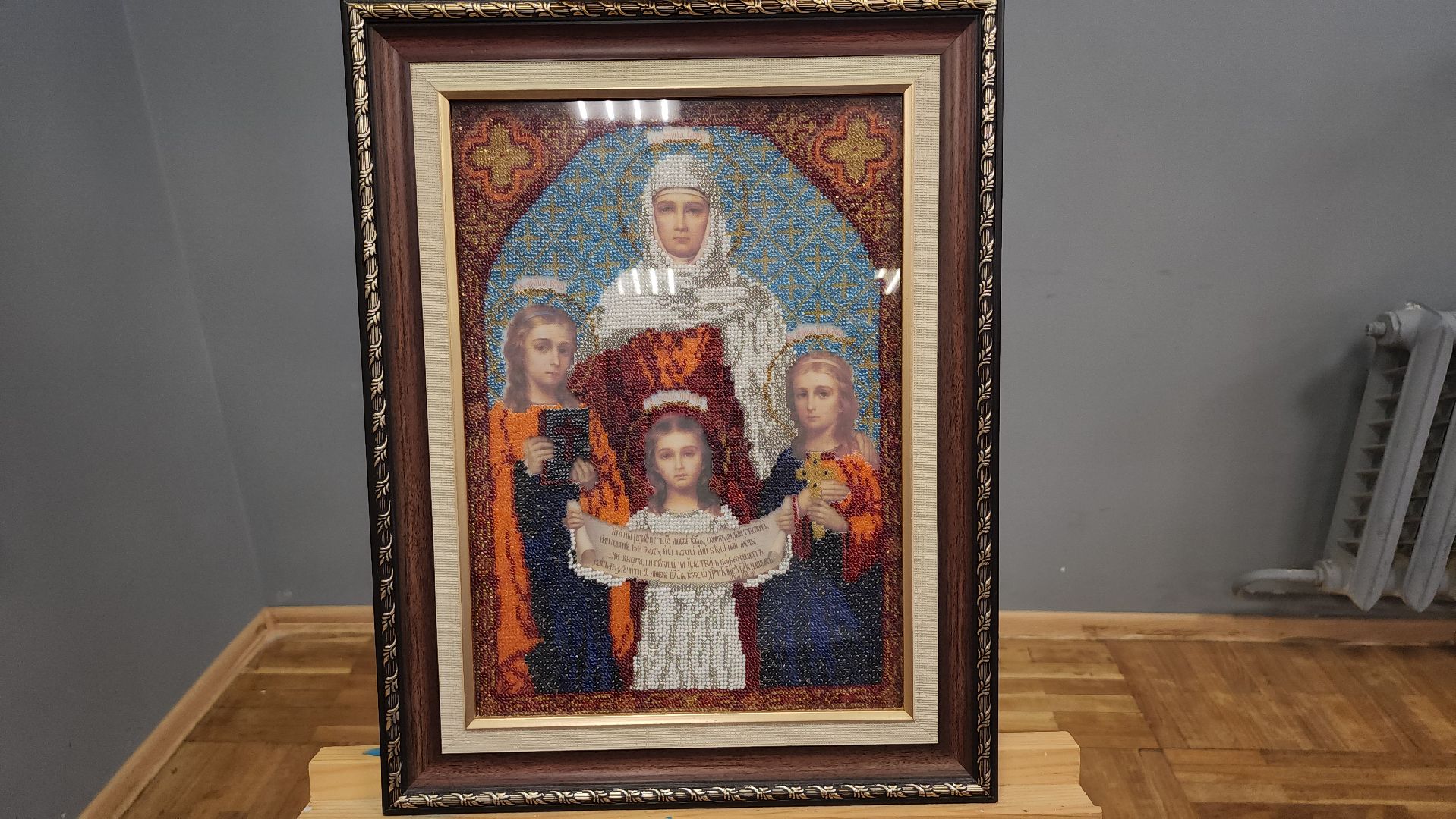 люберцы,  люберецкое общество инвалидов,  выставка,люберецкая картинная галерея,