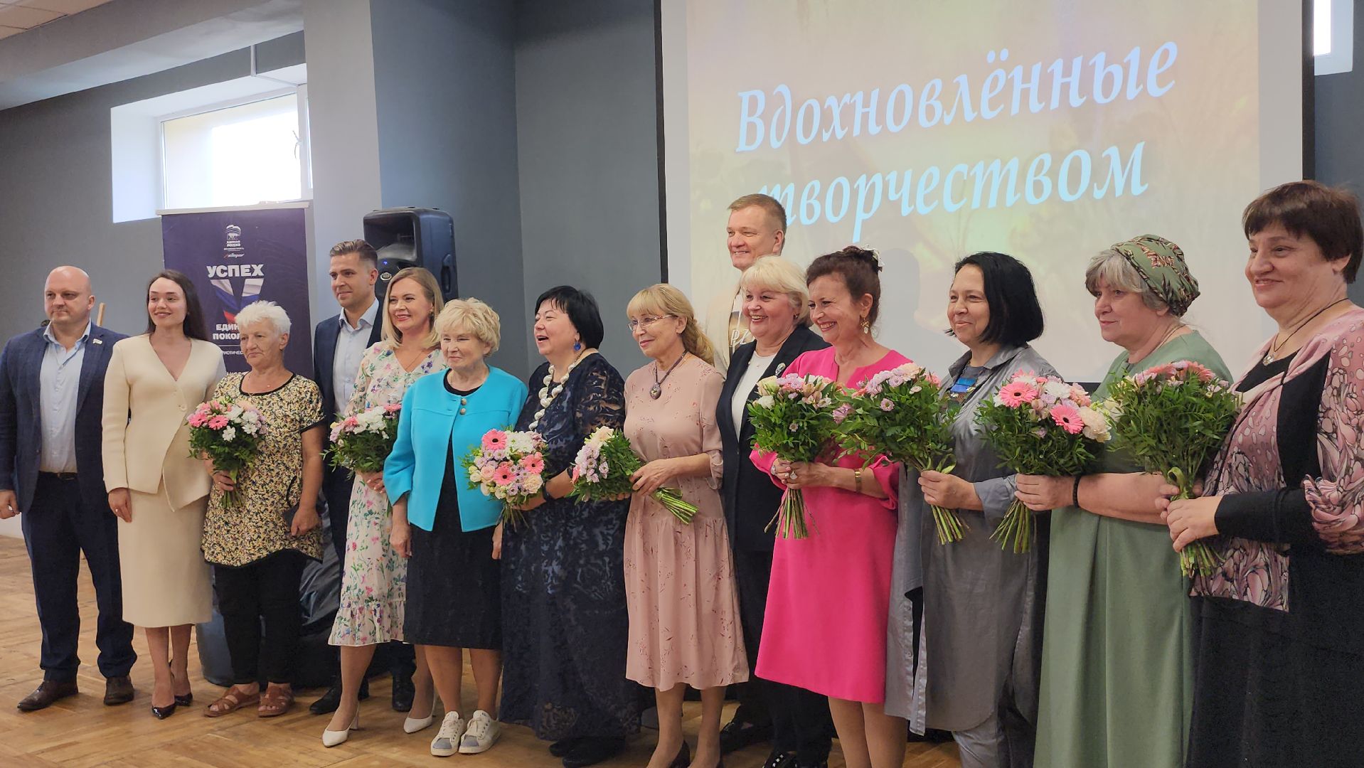 люберцы,  люберецкое общество инвалидов,  выставка,люберецкая картинная галерея,