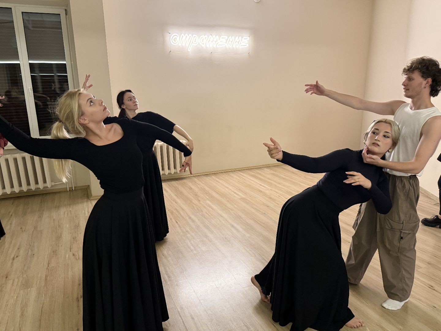 Люберцы , Театр танца, Отражение, Конкурс, город танцует в парках,