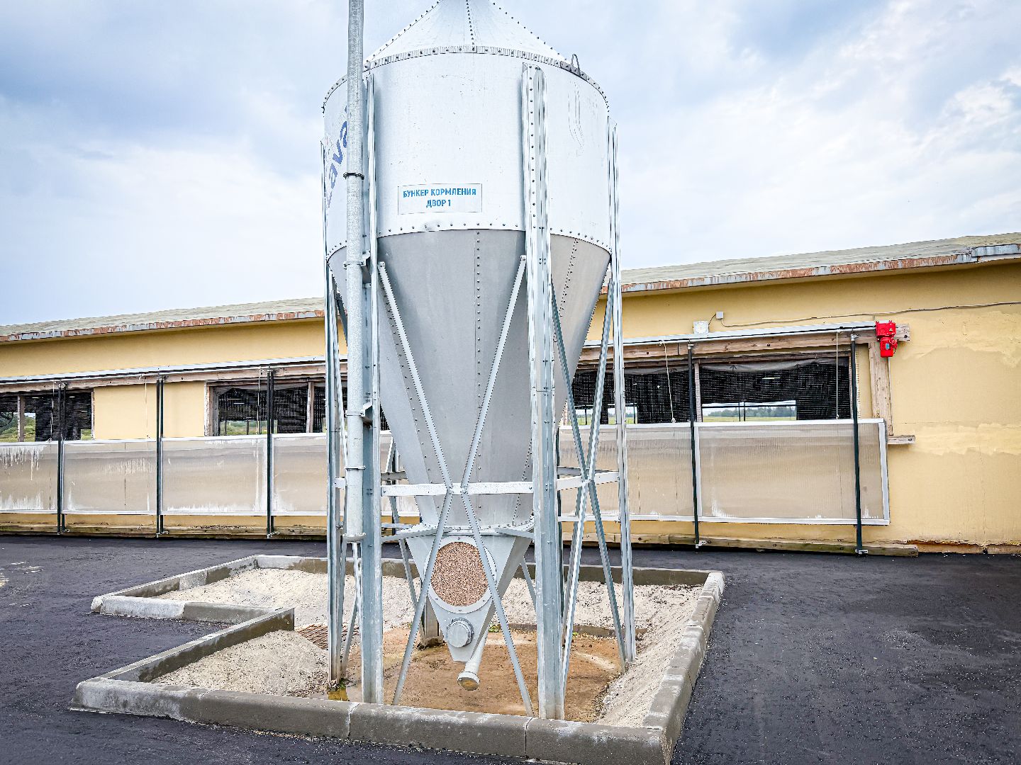 клин, экономика, строительство, сельское хозяйство, производство молока,