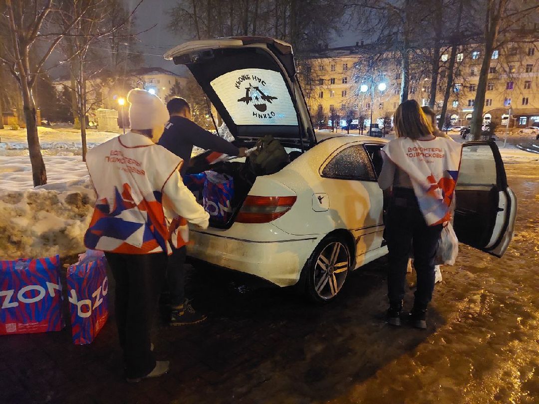 Клин, СВО