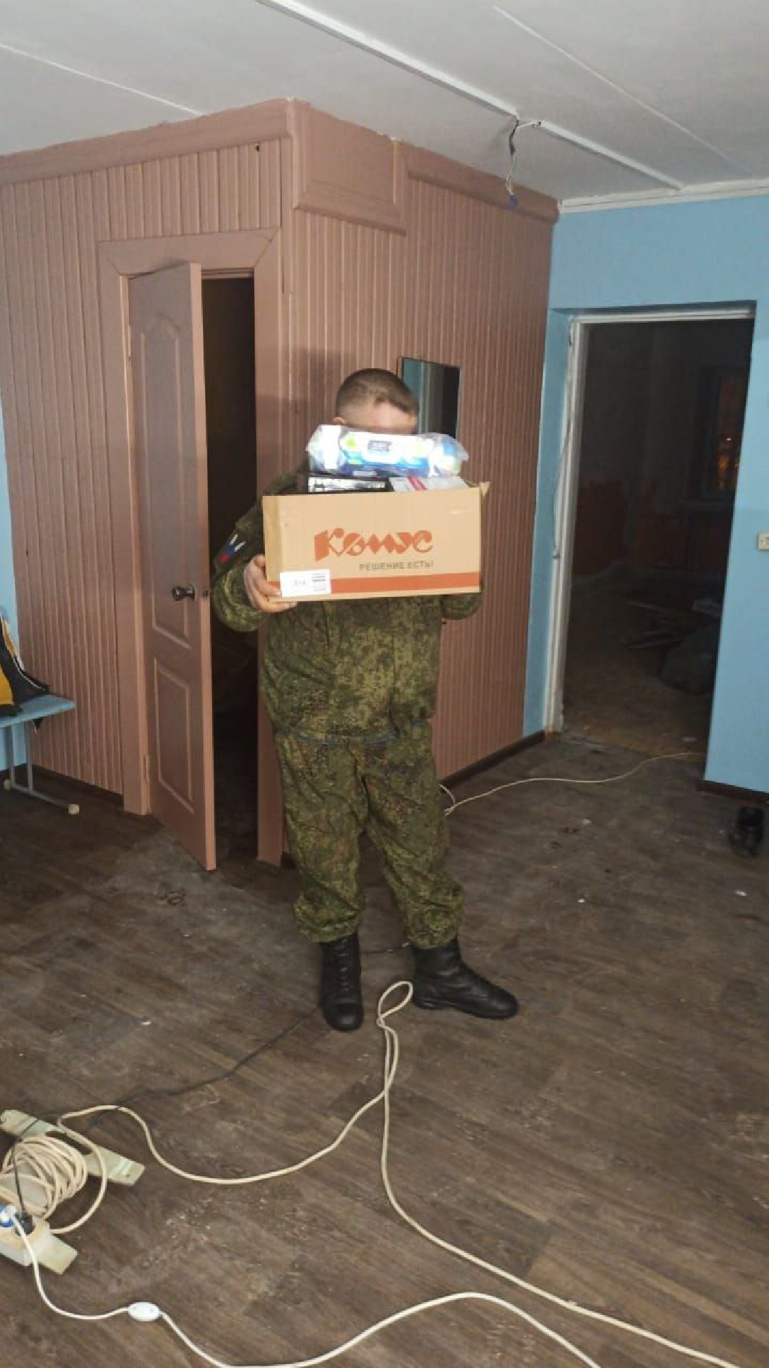 Клин, СВО