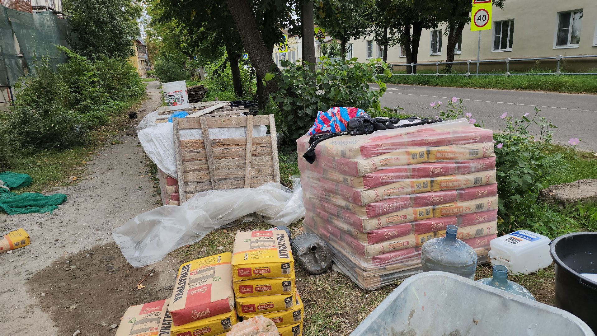 серпухов, ремонт фасада, подмосковье,