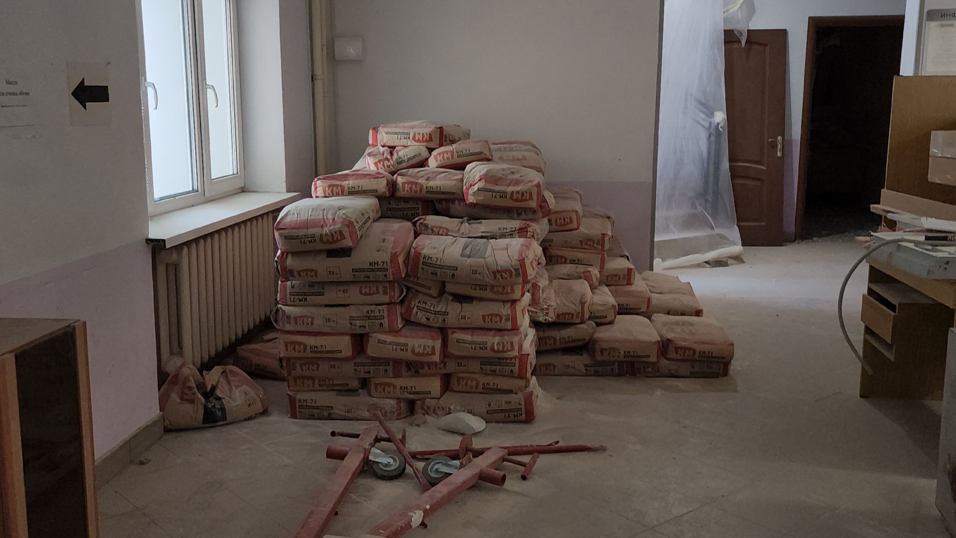 серпухов, подмосковье, капремонт детской школы искусств,