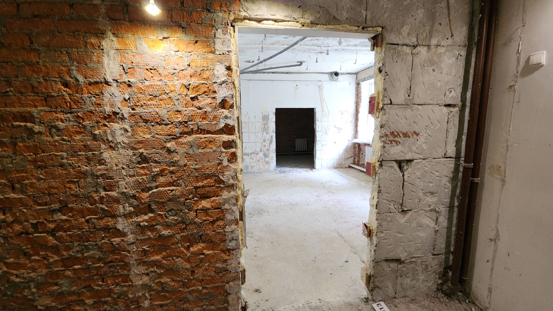 серпухов, подмосковье, капремонт детской школы искусств,