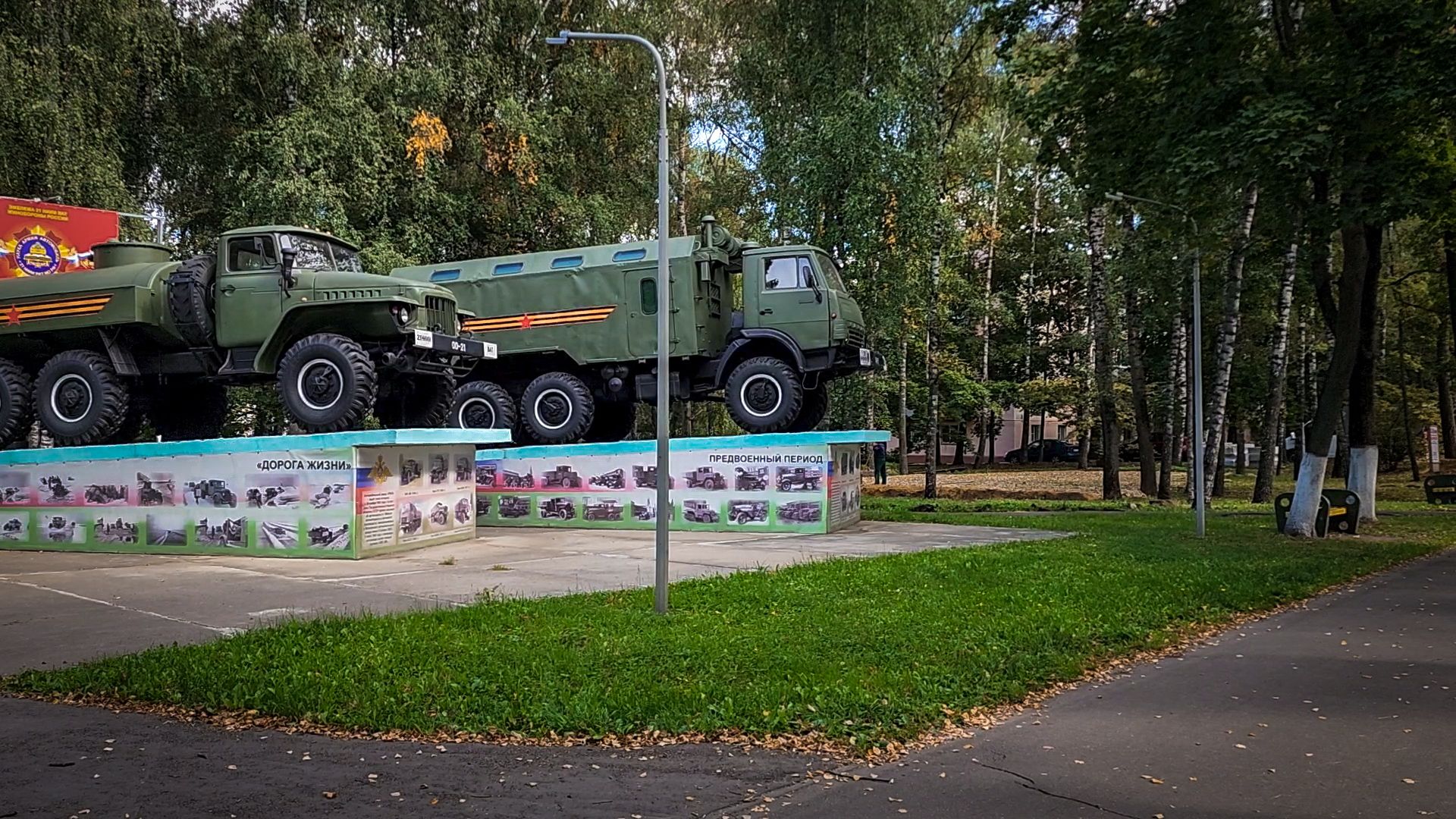 бронницы, строительство мемориального комплекса , военная техника в бронницах, новый мемориальный комплекс , ветераны афганистана,