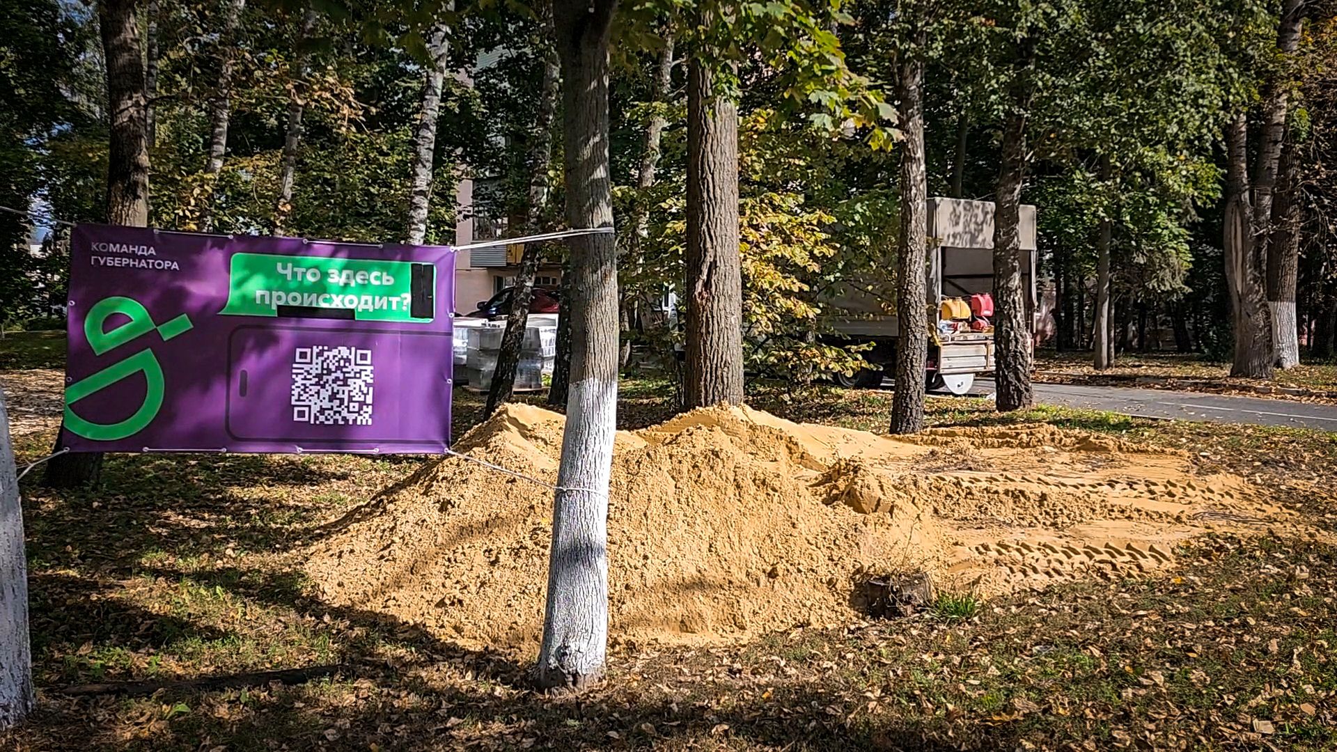бронницы, строительство мемориального комплекса , военная техника в бронницах, новый мемориальный комплекс , ветераны афганистана,