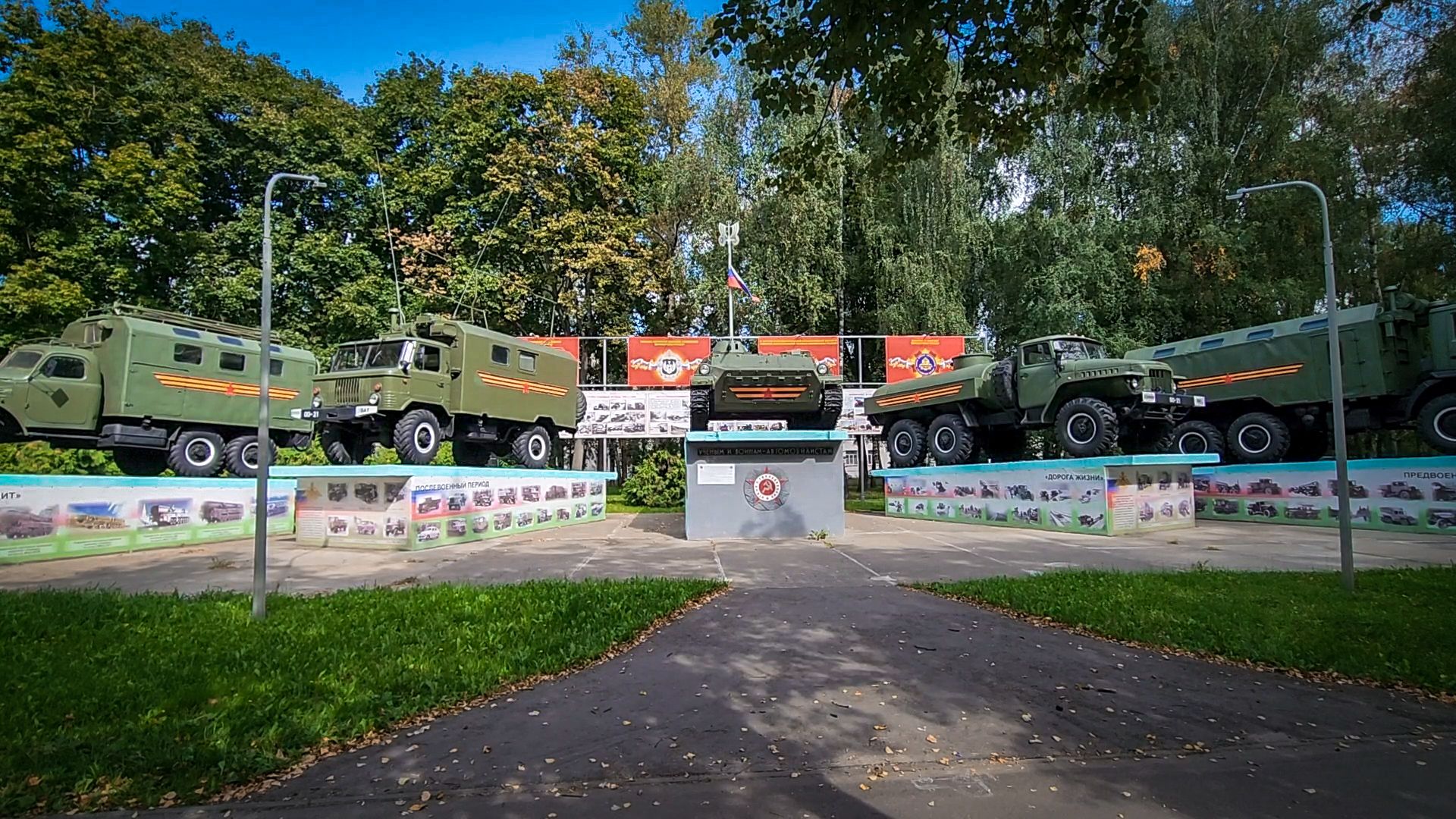 бронницы, строительство мемориального комплекса , военная техника в бронницах, новый мемориальный комплекс , ветераны афганистана,