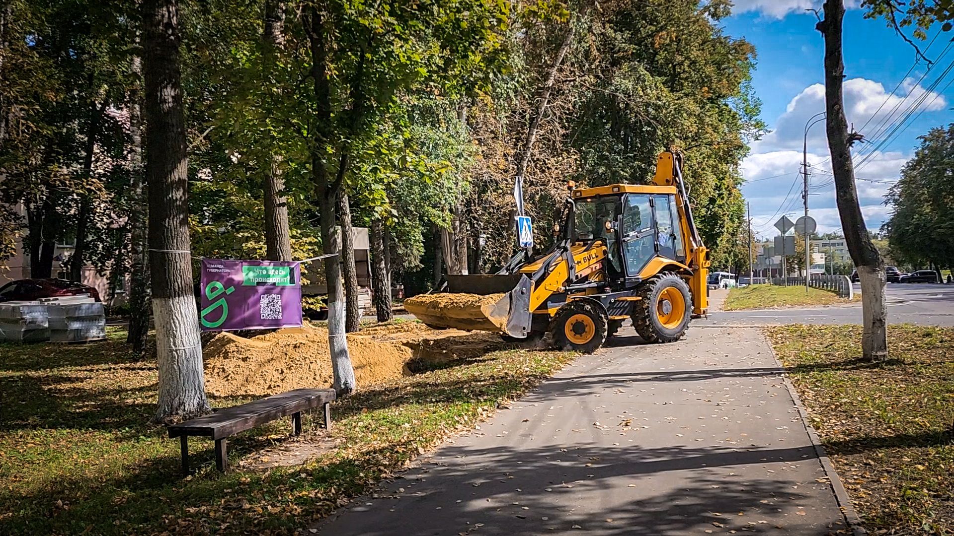 бронницы, строительство мемориального комплекса , военная техника в бронницах, новый мемориальный комплекс , ветераны афганистана,