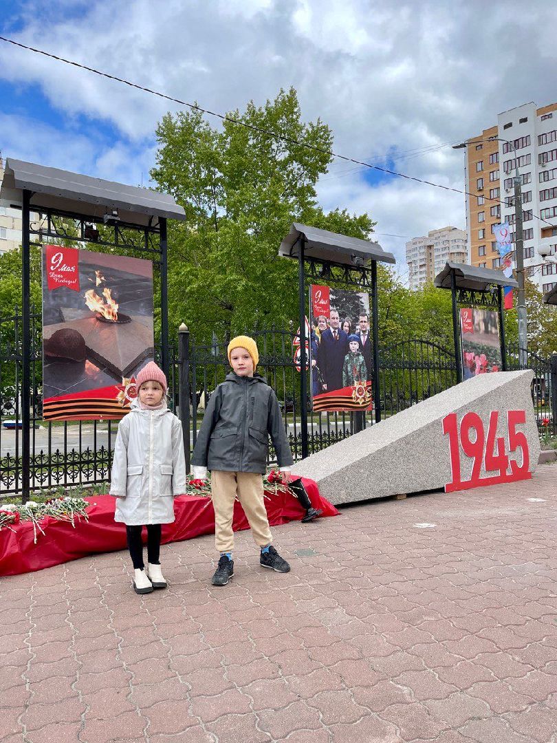 Реутов, День Победы, Мемориал