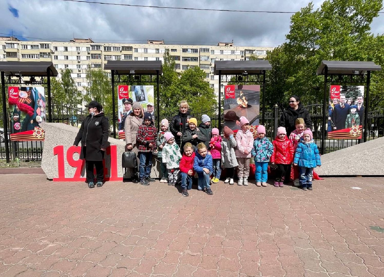 Реутов, День Победы, Мемориал