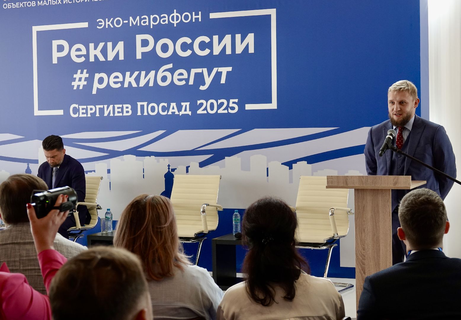 сергиево-посадский городской округ, сергиев посад, экология , реки бегут ,
