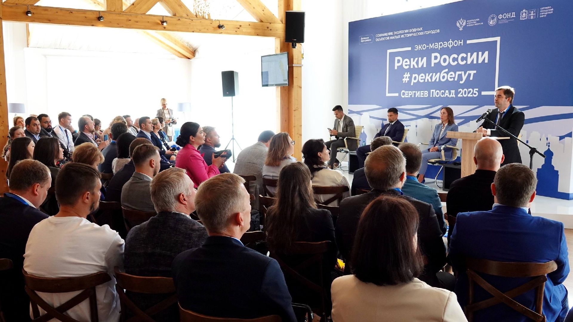 сергиево-посадский городской округ, сергиев посад, экология , реки бегут ,