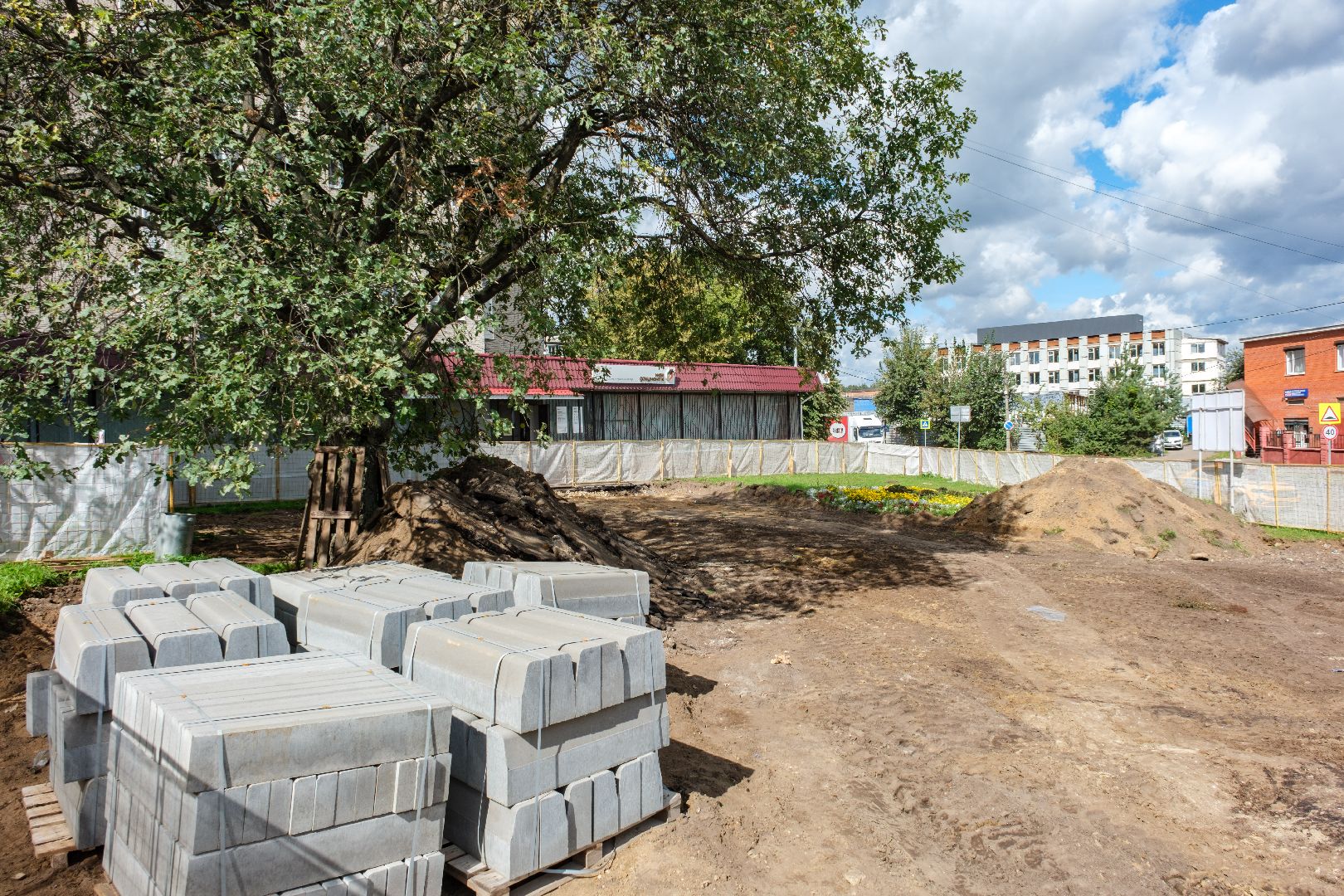 лыткарино, выездная администрация, благоустройство, сквер мфц,