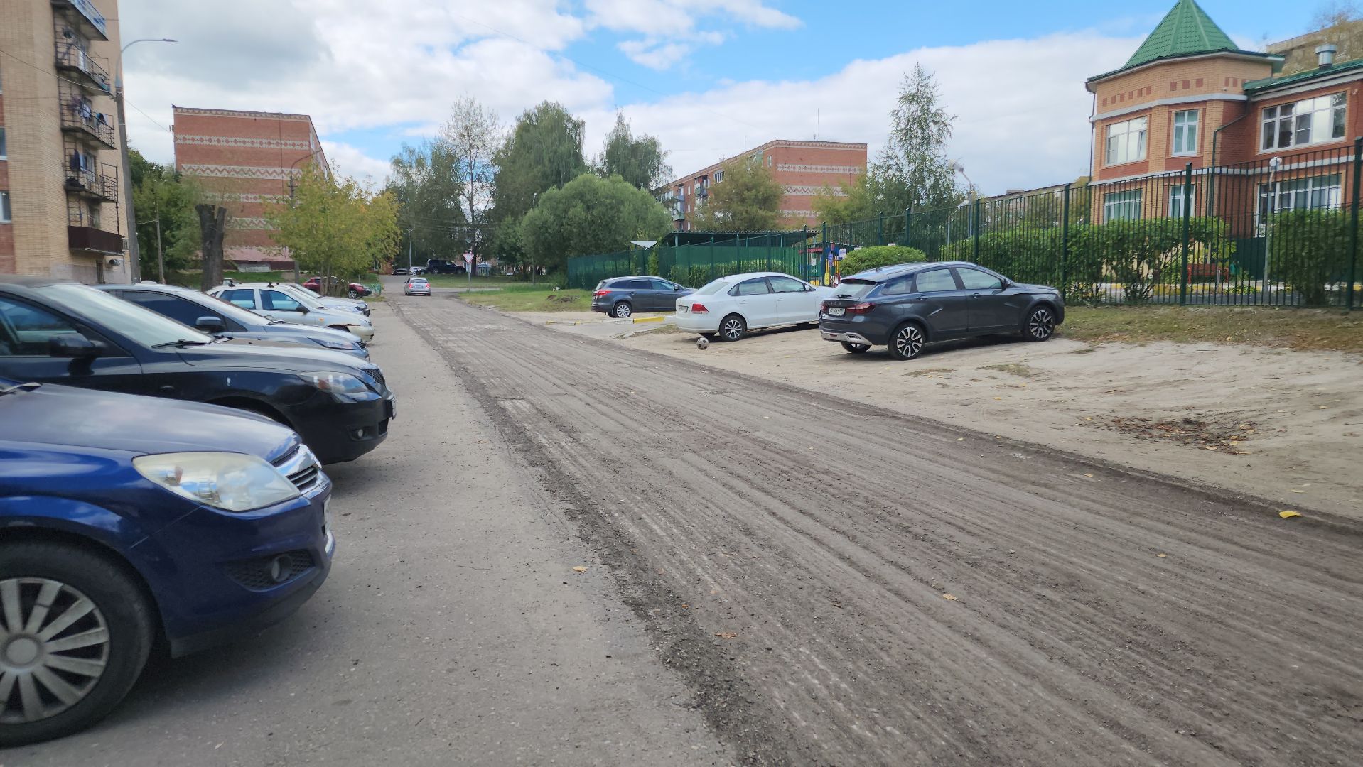 ремонт дорог 2025, ликино-дулево, орехово-зуевский округ,