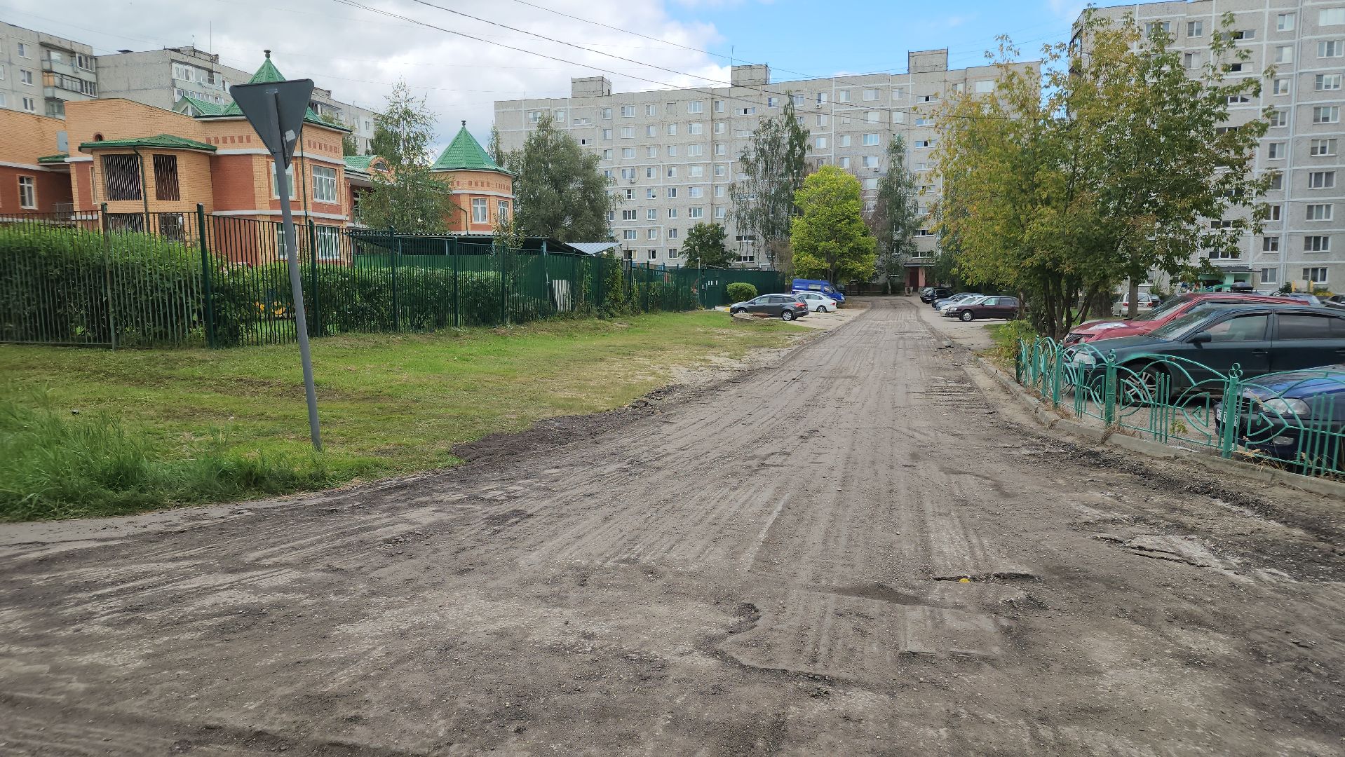 ремонт дорог 2025, ликино-дулево, орехово-зуевский округ,