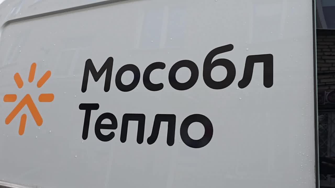 /mediabank_mount//80418/5c063cc6cc906d010351fea4223bf6c9.jpg