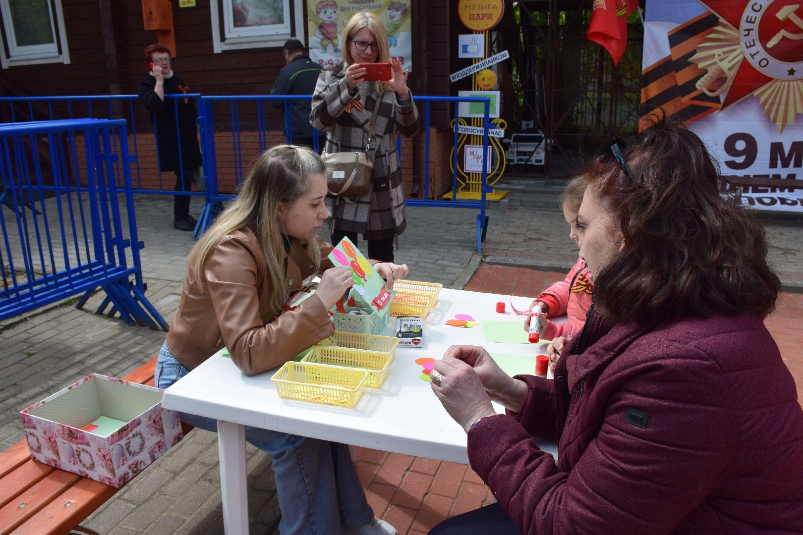 Павловский Посад, городской округ Павловский Посад, День Победы, мастер-класс, дети