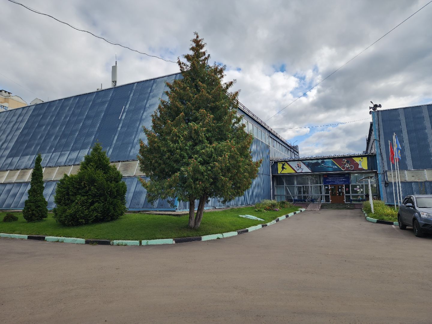 солнечногорск, спорт, благоустройство , жители, стадион,