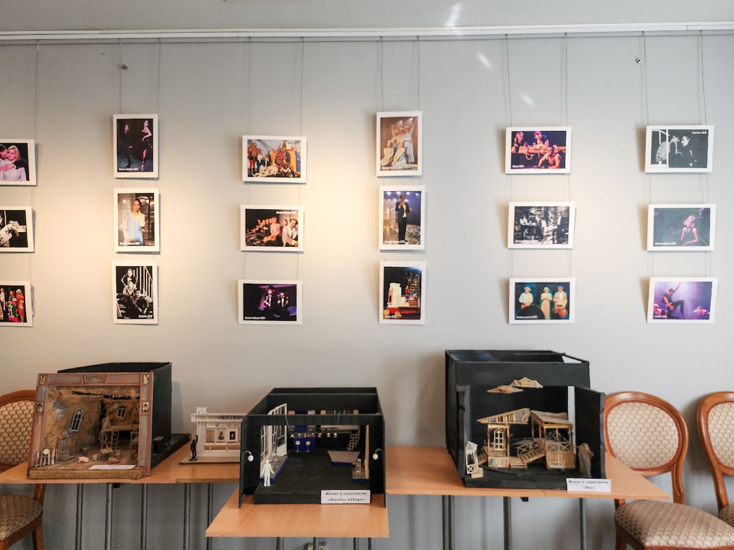 Подольск, 15 лет театру, подольский драматический театр, Юбилей, Выставка,