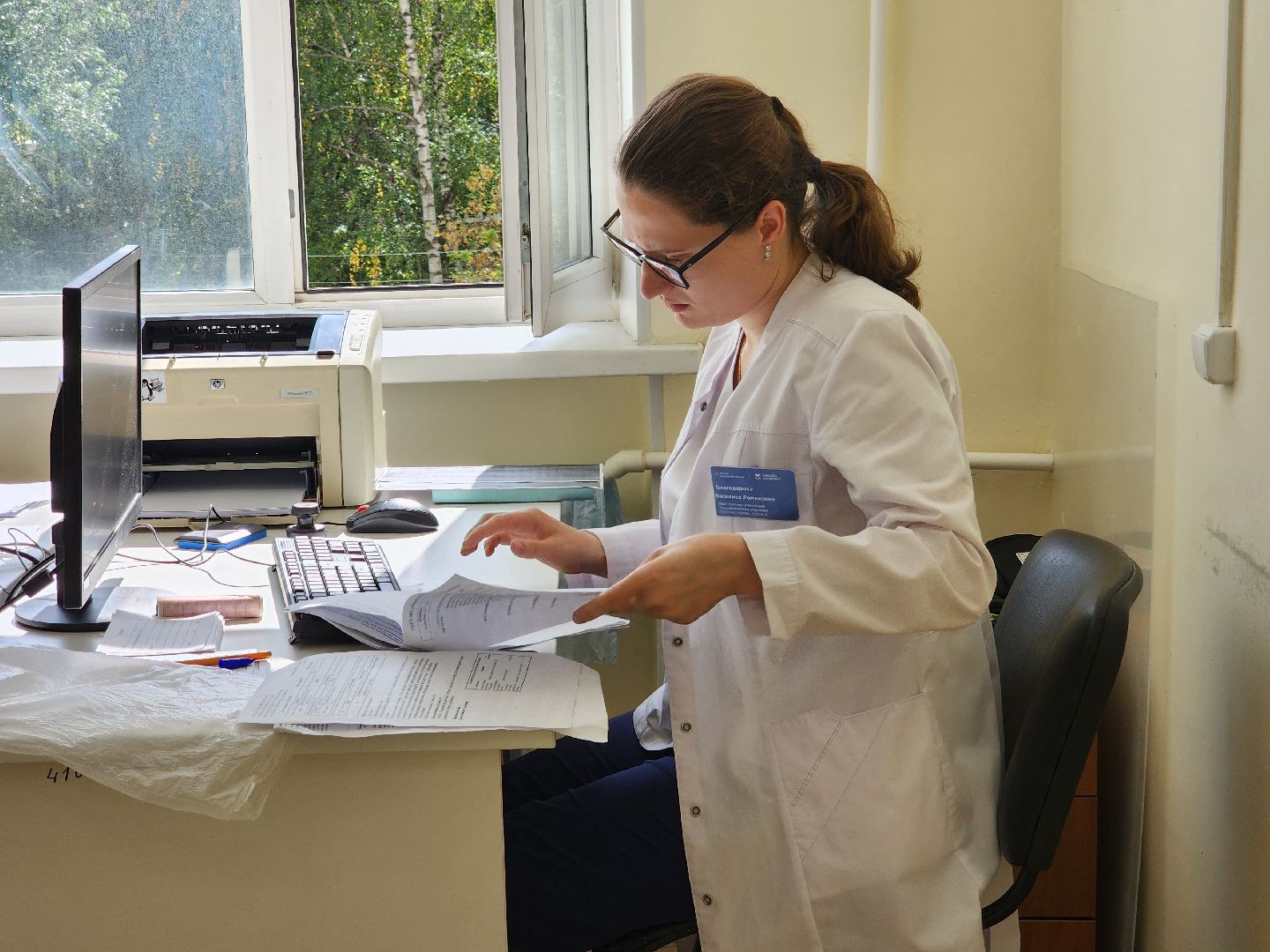 Подольск , молодой врач, терапевт,