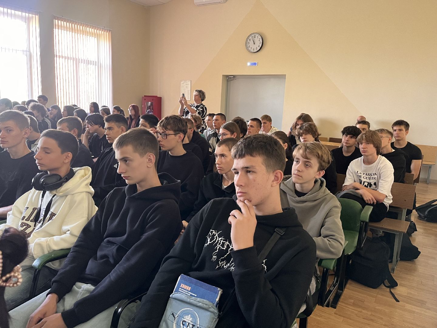 шатура, шатура новости, Шатура прокуратура, кибербезопасность,