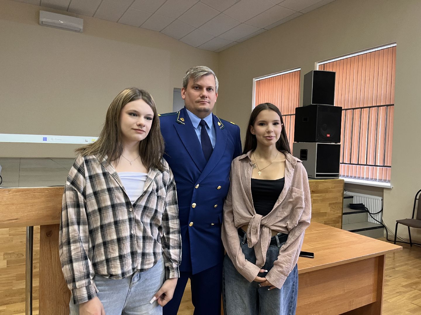 шатура, шатура новости, Шатура прокуратура, кибербезопасность,
