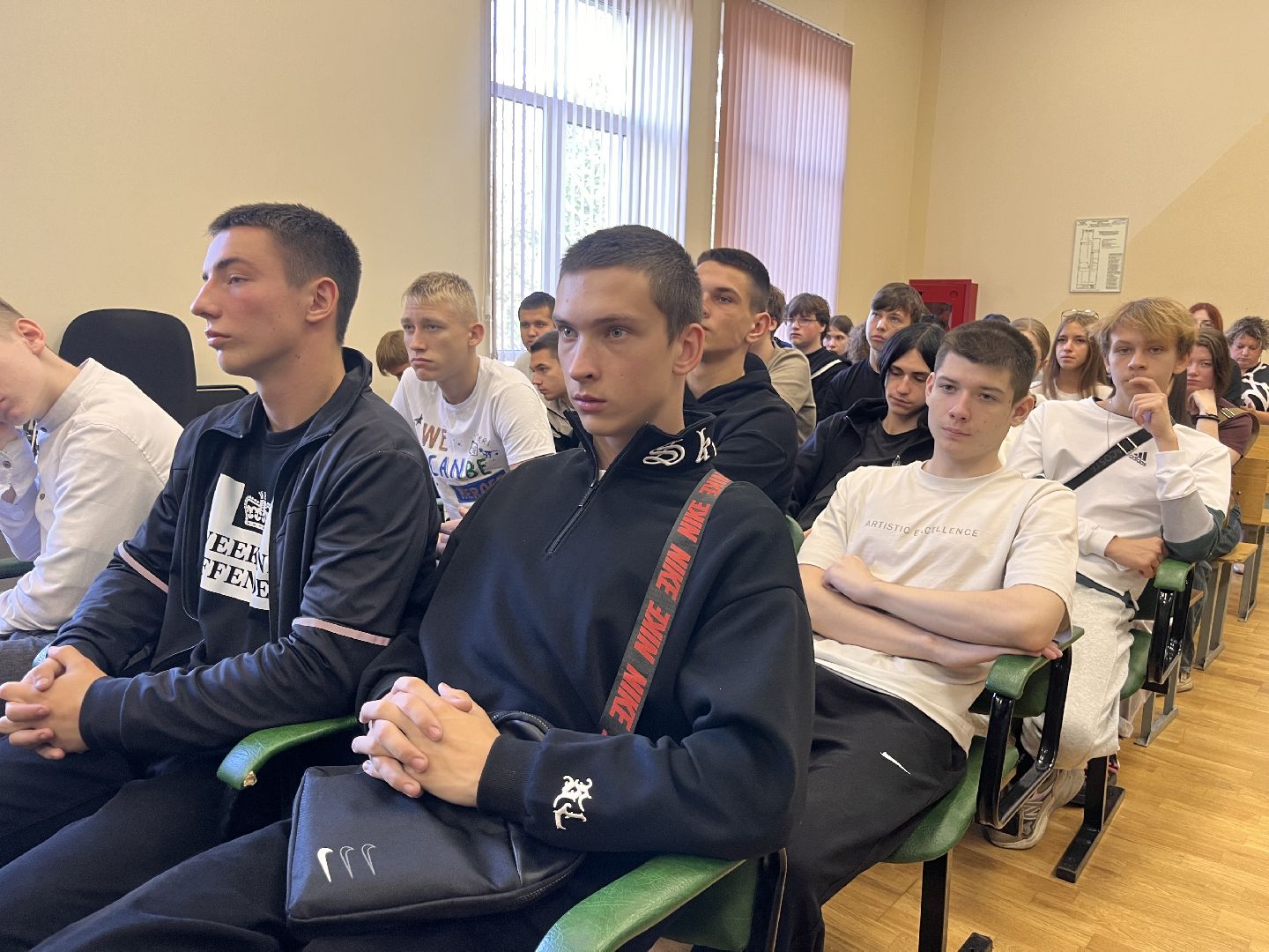 шатура, шатура новости, Шатура прокуратура, кибербезопасность,