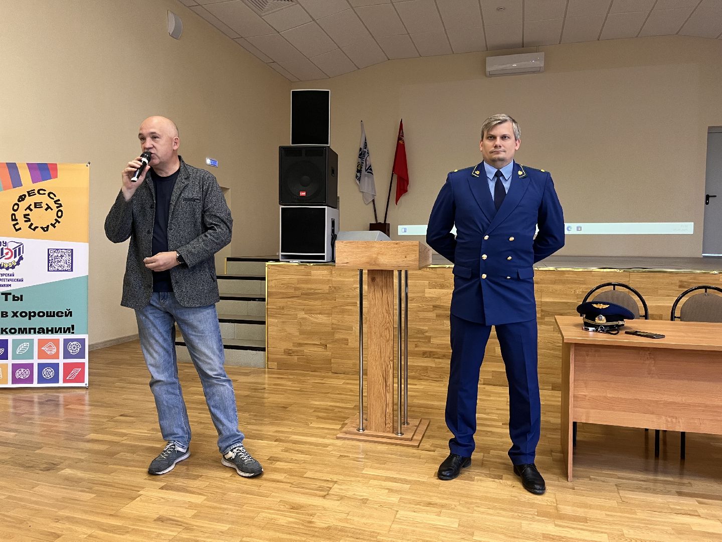 шатура, шатура новости, Шатура прокуратура, кибербезопасность,