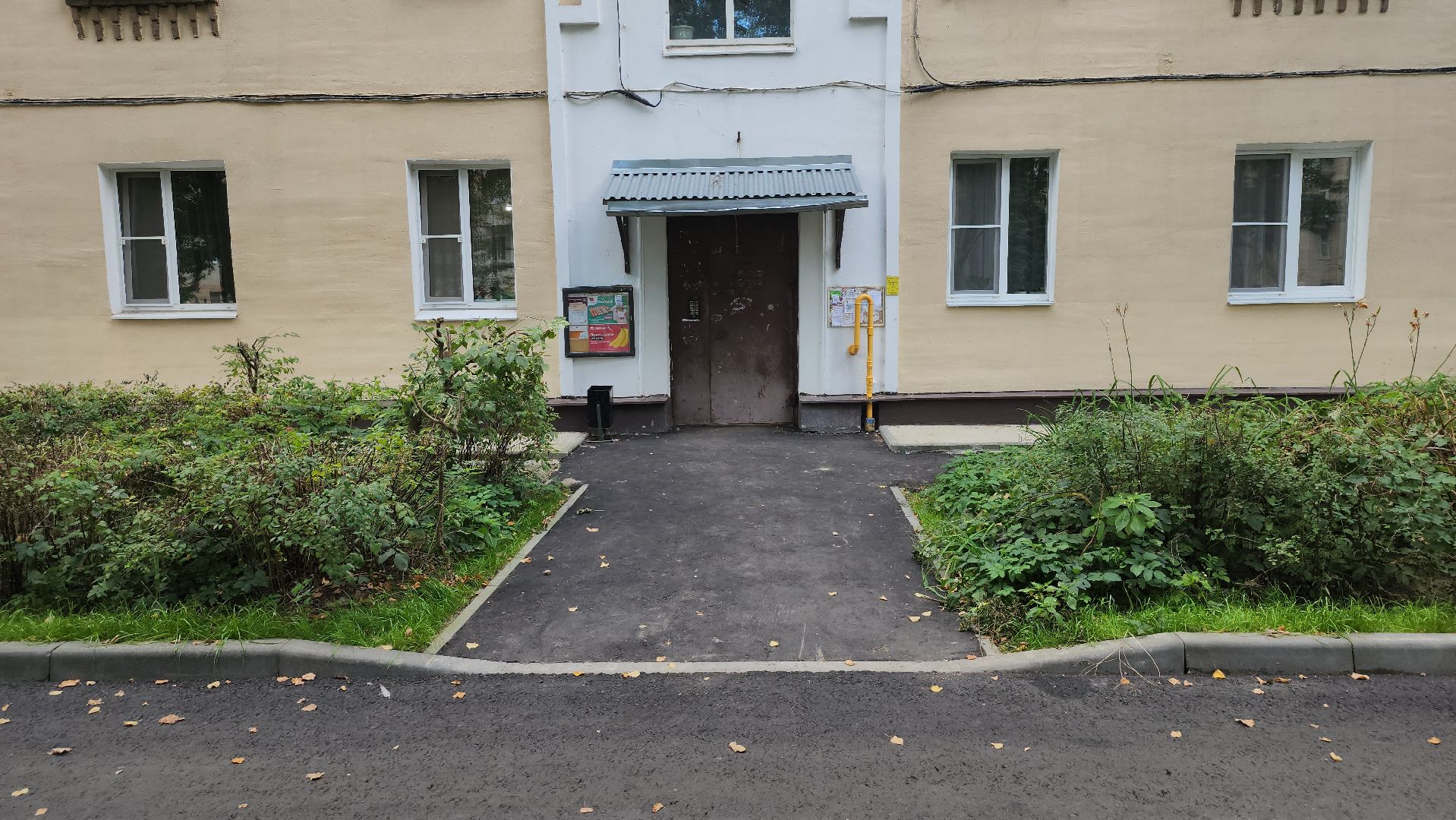 щёлково, монино, благоустройство двора,