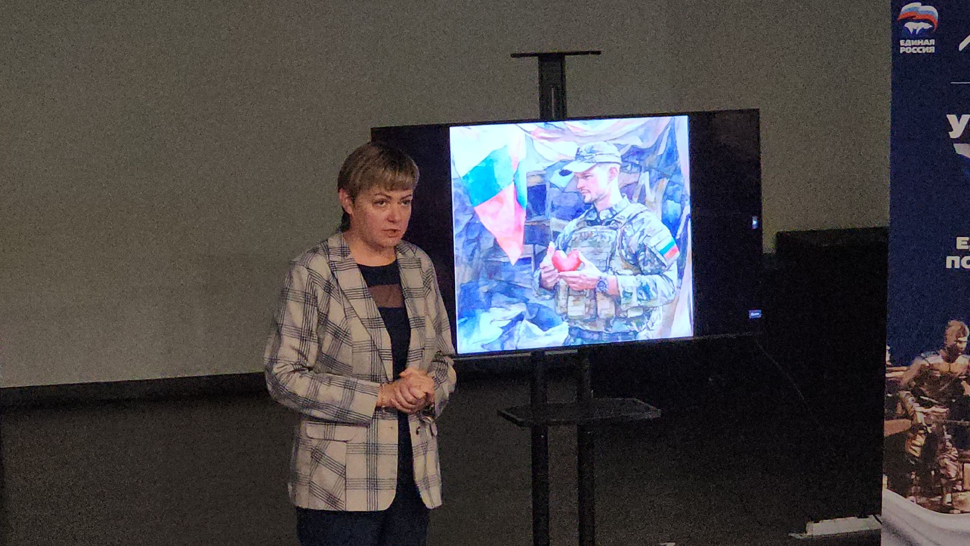 патриотизм, лекция, самолет, авиамодельный спорт,