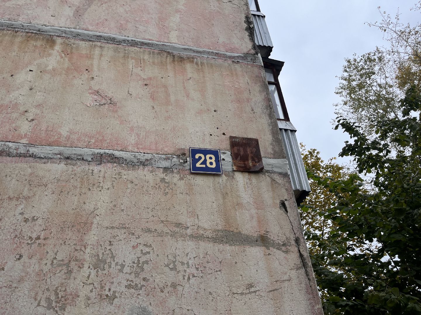 шатура благоустройство, шатура 2025,  шатура новости,