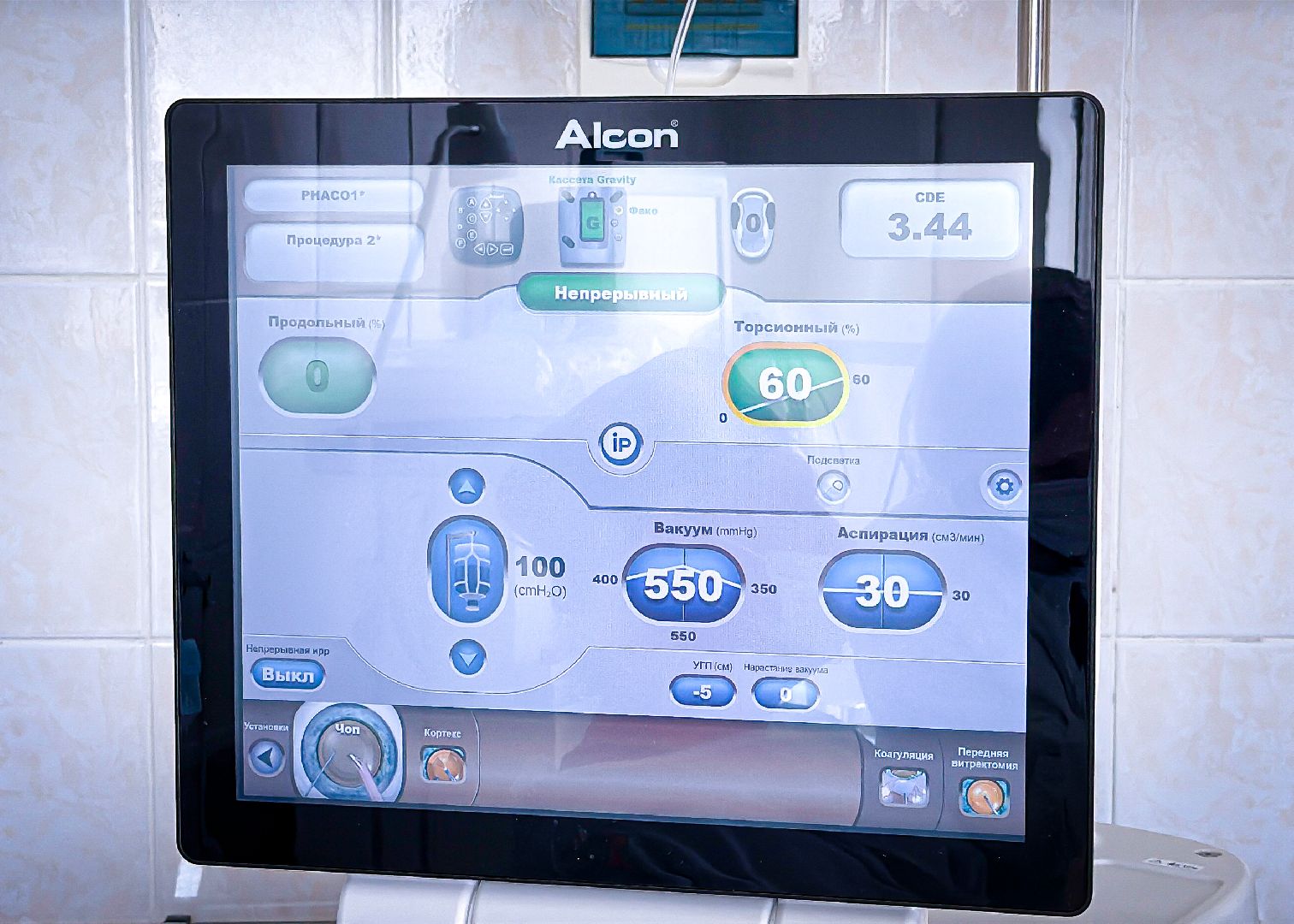 клин, общество, медицина, офтальмология, подмосковье, здоровье, зрение,