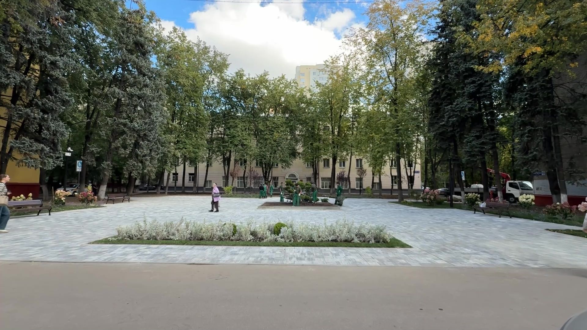 Реутов, сквер, посадка деревьев, бонсай,