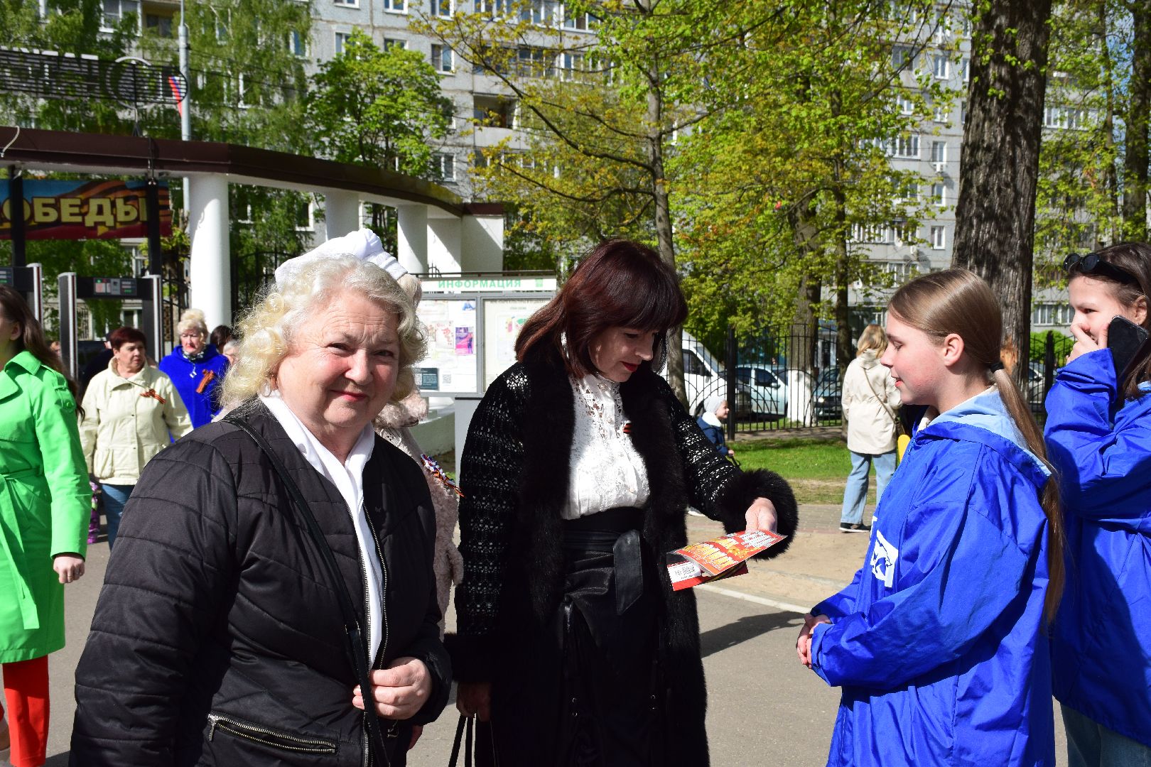 Павловский Посад, городской округ Павловский Посад, День Победы, подарки